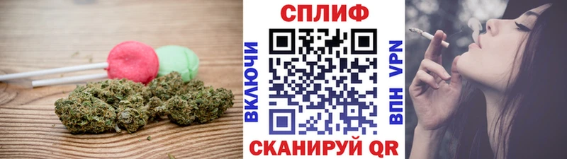 ссылка на мегу рабочий сайт  Палласовка  Cannafood марихуана 