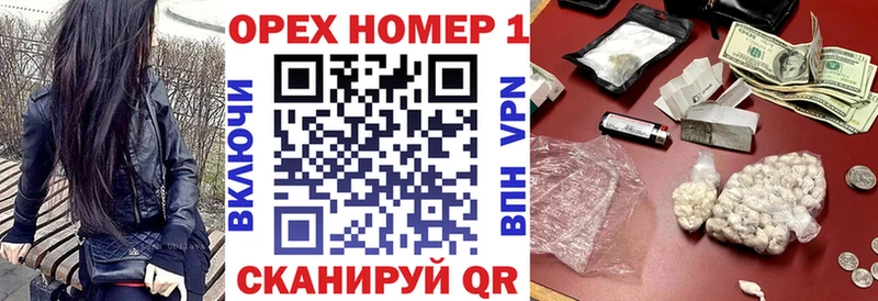 наркотики  Палласовка  КОКАИН Перу 