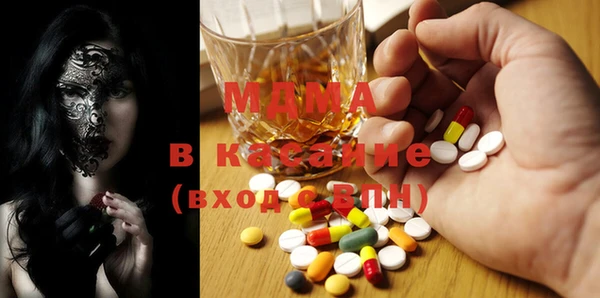 мефедрон Алзамай