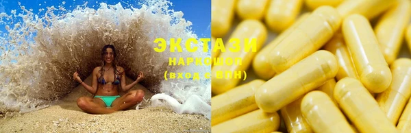spice Алексеевка