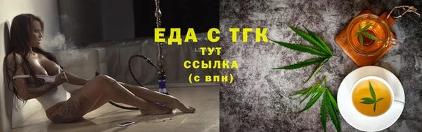 spice Алексеевка