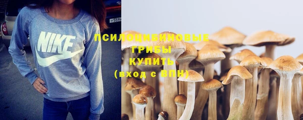 мефедрон Алзамай