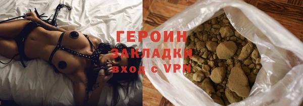 ешки Абаза