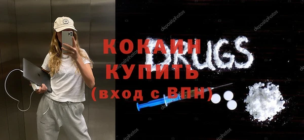 spice Алексеевка
