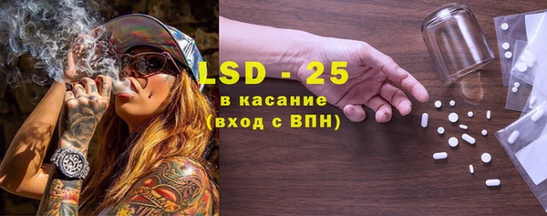 наркотики Алексин