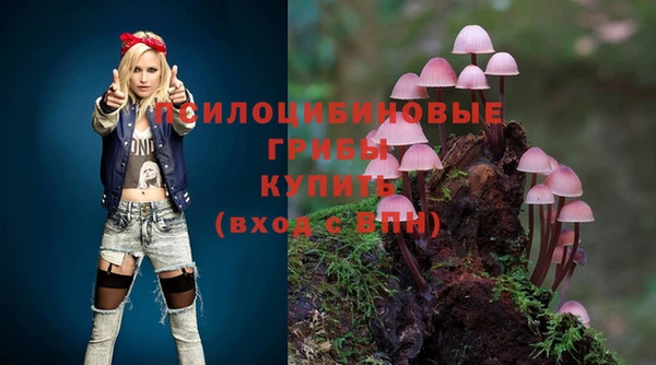 мефедрон Алзамай