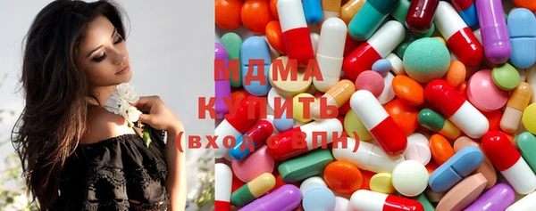 spice Алексеевка