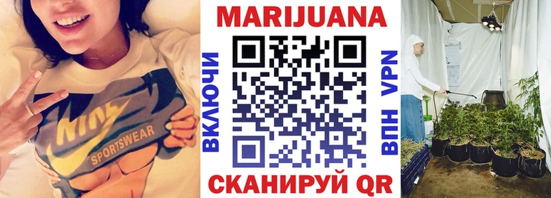 цены наркотик  Палласовка  Бошки Шишки план 